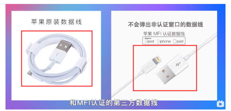 苹果设备连接爱思助手无反应?四个排查方法轻松解决 苹果设备连接爱思助手无反应?四个排查方法轻松解决