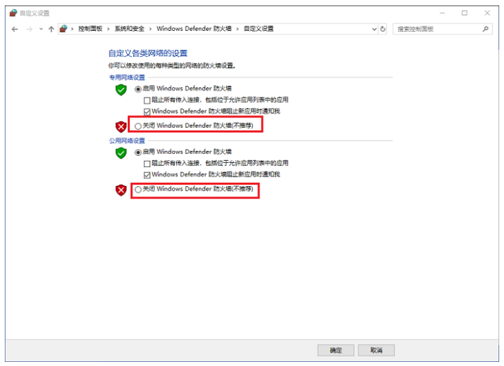 苹果设备连接爱思助手无反应?四个排查方法轻松解决 苹果设备连接爱思助手无反应?四个排查方法轻松解决