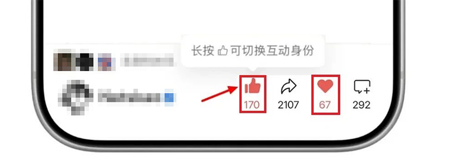 iOS微信8.0.71正式版来袭:聊天AI总结+公众号大改版,实用功能拉满 iOS微信8.0.71正式版来袭:聊天AI总结+公众号大改版,实用功能拉满